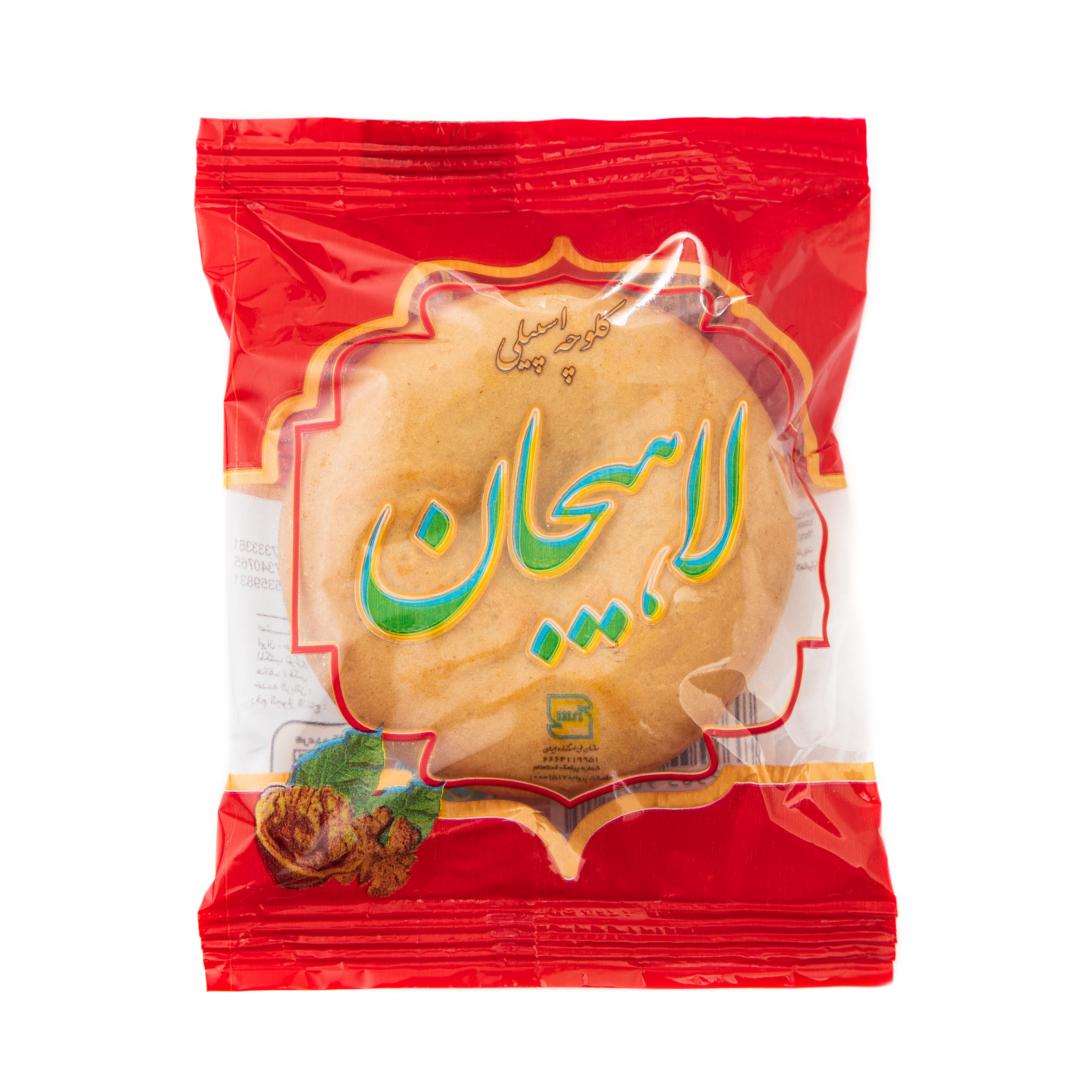 خرید کلوچه لاهیجان گردویی اسپیلی | طعم اصیل و خوشمزه